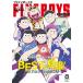 FINEBOYS( штраф boys ) 2025 год 8 месяц номер больше .OSOMATSUSAN Edition [BEST. летняя одежда!/ Mr. Osomatsu ]