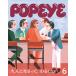 POPEYE( Popeye ) 2025 год 6 месяц номер [ взрослый стать ..,... нет.]