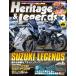 Heritage &amp; Legends ( износ Tey ji&rejenz) Vol.81 2026 год 3 месяц номер шт голова специальный выпуск [ Suzuki rejenz=. осыпь . уникальный известная машина группа = ]