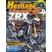 Heritage & Legends (�w���e�C�W�����W�F���Y) Vol.87�@2026�N9����  ���W�uKAWASAKI ZRX 1100/1200/DAEGF�v