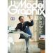 ModelGraphix ( модель графика ) 2025 год 11 месяц номер 