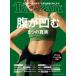 Tarzan( Tarzan ) 2025 год 5 месяц 8 день номер No.901 номер [.. вмятина .8.. подлинный реальный ]