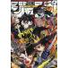  Shonen Jump (1) 2026 год 1/1 номер 