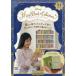  Disney Mini книжка коллекция национальное издание 51 номер (2 минут. 1. магия )2026 год 1/7 номер 