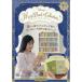  Disney Mini книжка коллекция национальное издание 53 номер ( Mickey. море низ 2 десять тысяч миля ) 2026 год 1/21 номер 