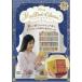  Disney Mini книжка коллекция национальное издание 73 номер ( я время ..resa- Panda )2026 год 6/10 номер 
