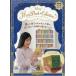  Disney Mini книжка коллекция национальное издание 77 номер (a-ro. подросток )2026 год 7/8 номер 
