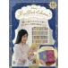  Disney Mini книжка коллекция национальное издание 61 номер (sinterela3. осуществлен часы. игла ) 2026 год 3/18 номер 