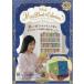  Disney Mini книжка коллекция национальное издание 83 номер ( Винни Пух Christopher * Robin ...!) 2026 год 8/19 номер 