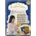  Disney Mini книжка коллекция национальное издание 79 номер (.... Princess sophia. .... было использовано ...)2026 год 7/22 номер 
