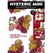 HYSTERIC MINI Square Bag Book WHITE MINIver. ( "Остров сокровищ" фирма бренд Mucc )