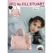 JILL by JILL STUART BOOK твид оборка сумка PINK ver. ( "Остров сокровищ" фирма бренд Mucc )