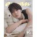 anan(�A���A��) No.2514Special Edition[�㎿�Ȃ������^K]