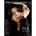 J Movie Magazine Vol.133�y�\���F���� �� �h���}�u�t�@�[�X�g�N���C ��q�~���~�}�ǁv�z (�p�[�t�F�N�g�E�������[��)