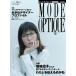  режим Opti k(61) ( world * Mucc 1367)