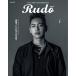 Rudo( Roo do) 2026 SS (SUNentameMOOK) [ обложка ] три гора . блестящий 