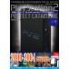  PlayStation 2 Perfect каталог ( сверху шт ) (G-MOOK)