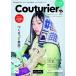  Ferrie simo. рука ...Couturier[kchulie]2025-2026 год осень-зима номер ( рука ... комплект. почтовый заказ каталог )
