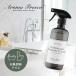 Aroma Fresco ޥե쥹 ե֥ Х롼९꡼ʡ GB 480mL