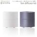  at aroma вентилятор диффузор kou@aroma fan diffuser ko портативный салон аромат эфирное масло 