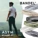 BANDEL van Dell a Sim bracele ASYM Bracelet