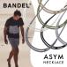BANDEL van Dell a Sim колье ASYM Necklace