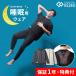Colantotte �R�����g�b�e RESNO MAGNE ���X�m �}�O�l ���J�o���[�E�F�A �v���X �����O�X���[�u ���j�Z�b�N�X