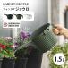  Hachiman .. пчела man катушка i Joe ro сад Beetle jouro Mini модный 1.5l мелкий полив садоводство смешанные товары горшок gdo дизайн . - s. День отца 