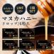 5���Z�b�g Honey Japan �n�j�[�W���p�� �}�k�J�n�j�[ ���[���W �� 100% �i�`�������n�j�[ UMF10+ 6������ �h���b�v