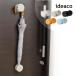 ideacoi der ko umbrella вешалка магнит тип noub зонт место хранения compact компактный 
