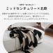 �唻�u�����P�b�g ��130�~170cm �֘A�摜2