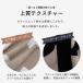 �唻�u�����P�b�g ��130�~170cm �֘A�摜4