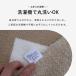 �唻�u�����P�b�g ��130�~170cm �֘A�摜5