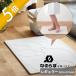 �Ȃ̂�� �����o�X�}�b�g ���M�����[ �o�u�� �m�[�u���^�C�� �O���t�B�b�N ���[�t