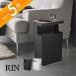 �R����� �V�t�g���b�V���J�� ���� �p�^ RIN 1981 1982