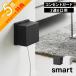 �R����� �R���Z���g�K�[�h �X�}�[�g 2�A6�p smart 10621 10622