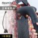 SteamOne ֤ॹޡ ̳Ѱॹޡ ॹޡ 