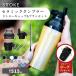 STTOKE �X�g�[�N �^���u���[ L 355ml 12oz �ő�515ml �Z���~�b�N �X�g���[ �L���b�v ��p�u���V �R�[�X�^�[���� �I�t�B�X ������� �����^�� �W�� ���ڂ�Ȃ�