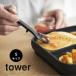 �R����� �V���R�[���X�v�[�� S�T�C�Y �^���[ tower 0045 10046