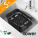 �R����� �o�P�c�Ŏg������󁕐Z���u���� �^���[ tower 10133 10134
