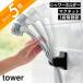 �R����� �p�x�����߂ł��� �}�O�l�b�g �V�����[�z���_�[ �^���[ tower 10286 10287