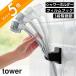 �R����� �p�x�����߂ł��� �t�B�����t�b�N �V�����[�z���_�[ �^���[ tower 10288 10289