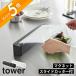 �R����� �}�O�l�b�g���b�v�P�[�X �^���[ �X���C�h�J�b�^�[�t�� tower 10658 10659