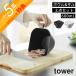 �R�����  �`���g���{�E�� �U���Z�b�g �^���[ 600mL tower 10847 10848