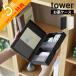  Yamazaki реальный индустрия . лекарство кейс для хранения tower tower 10894 10895