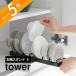 �R����� ���o�X�^���h �^���[ �r tower 1371 1372