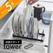�R����� ���M�X�^���h �^���[ tower 1375 1376