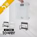  Yamazaki реальный индустрия wall весы подставка tower камень .. панель стена соответствует tower 1403 1404