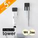 �R����� �t�B�����t�b�N�������ݎ����u���V���`���[�u�z���_�[ �^���[ W4 2�g tower 1493 1494