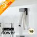 ����¶�  �ե����եå��������߼����֥饷�����塼�֥ۥ���� ��� W9 tower 1495 1496